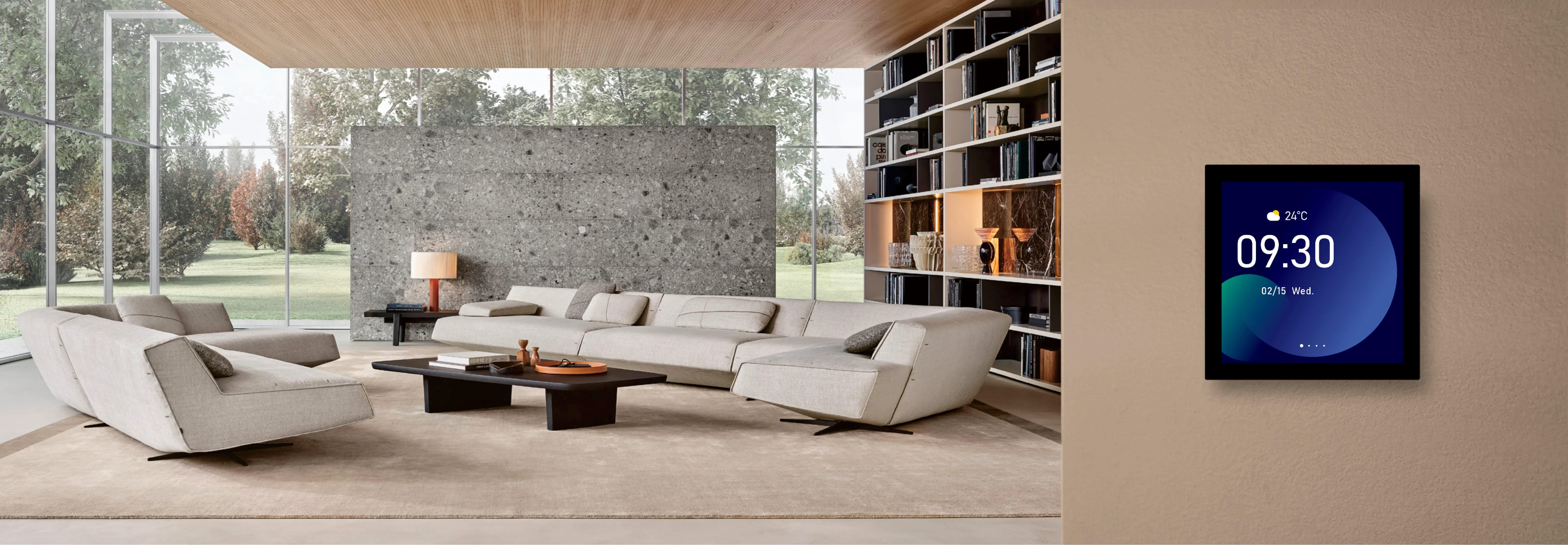 智慧空间，品质生活